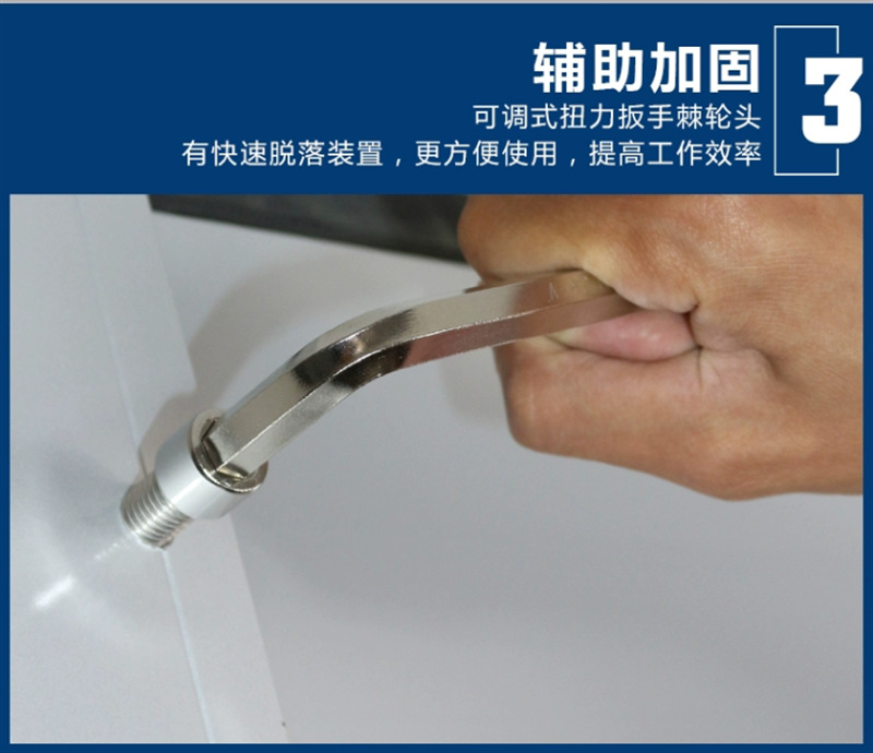 QQ图片20230807200219