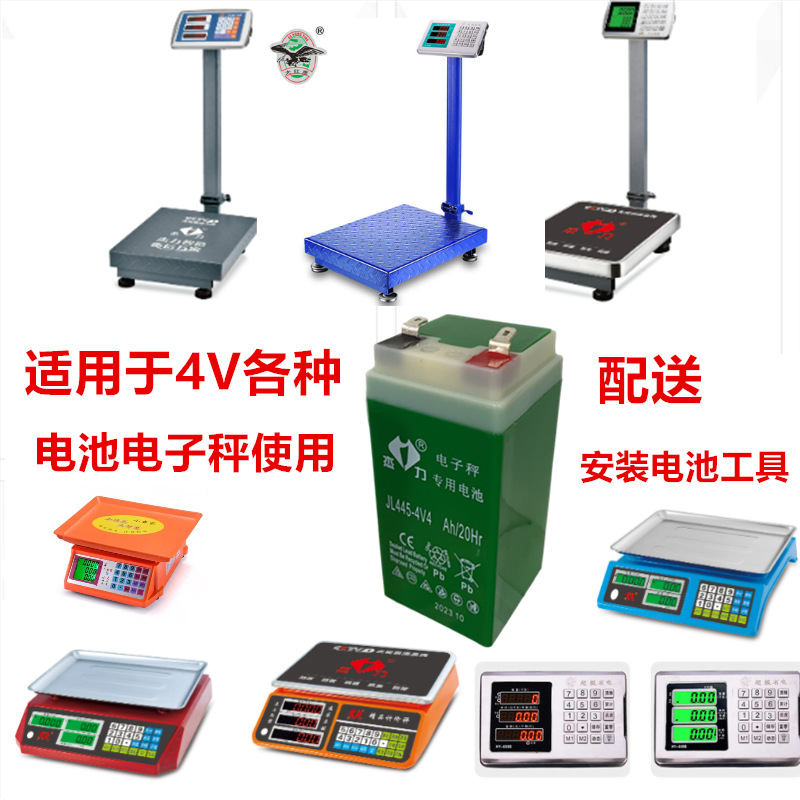 微信图片_20231126120838_副本