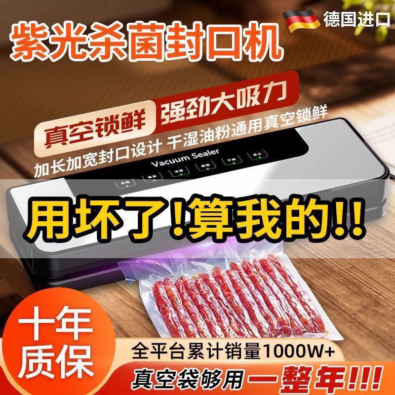 0e8fc33b-8613-4b74-ab92-d129926e165e.jpe