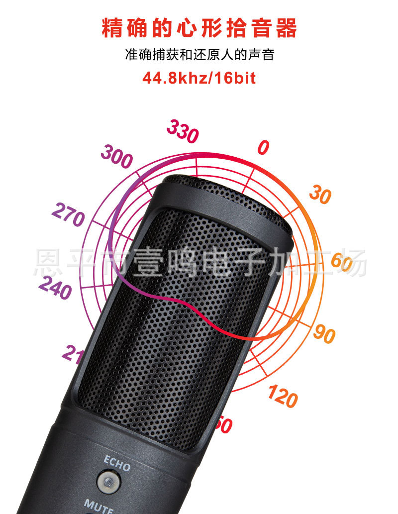 FU1-瀹屾垚鐗堜腑鏂囩増璇︽儏椤礯05.jpg