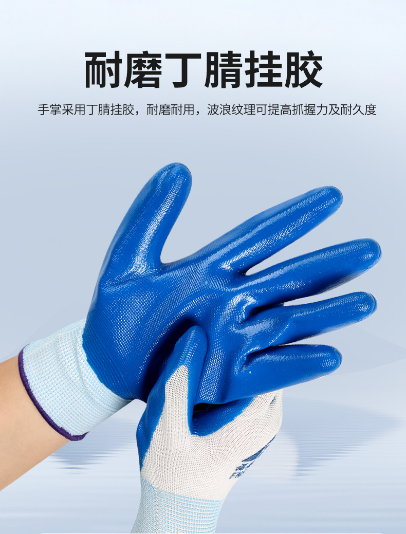 详情_07.jpg