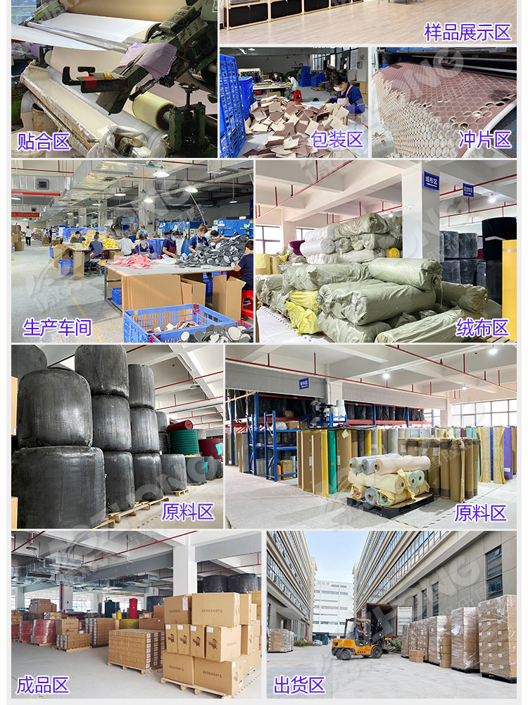 网格海绵砂纸现货详情 (8).jpg