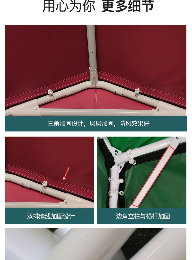 详情_11.jpg