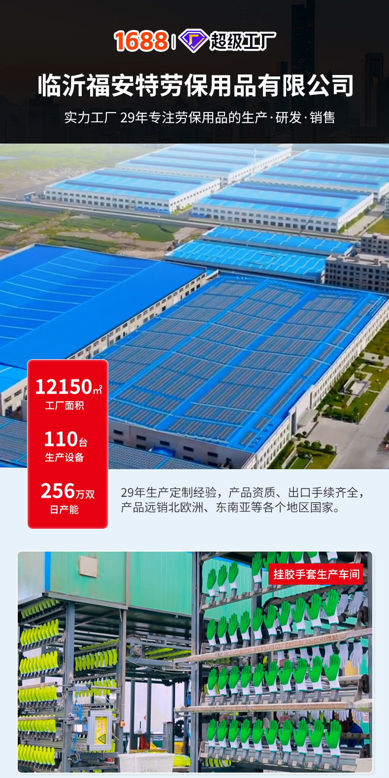 详情_09.jpg