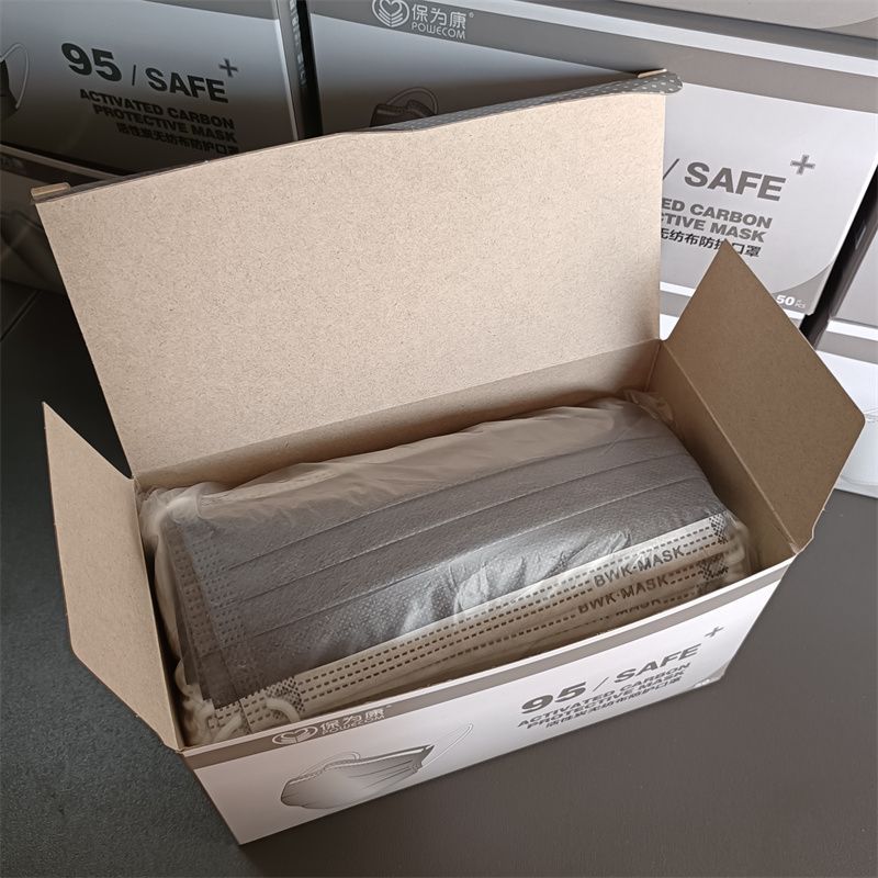 QQ图片20230512121642