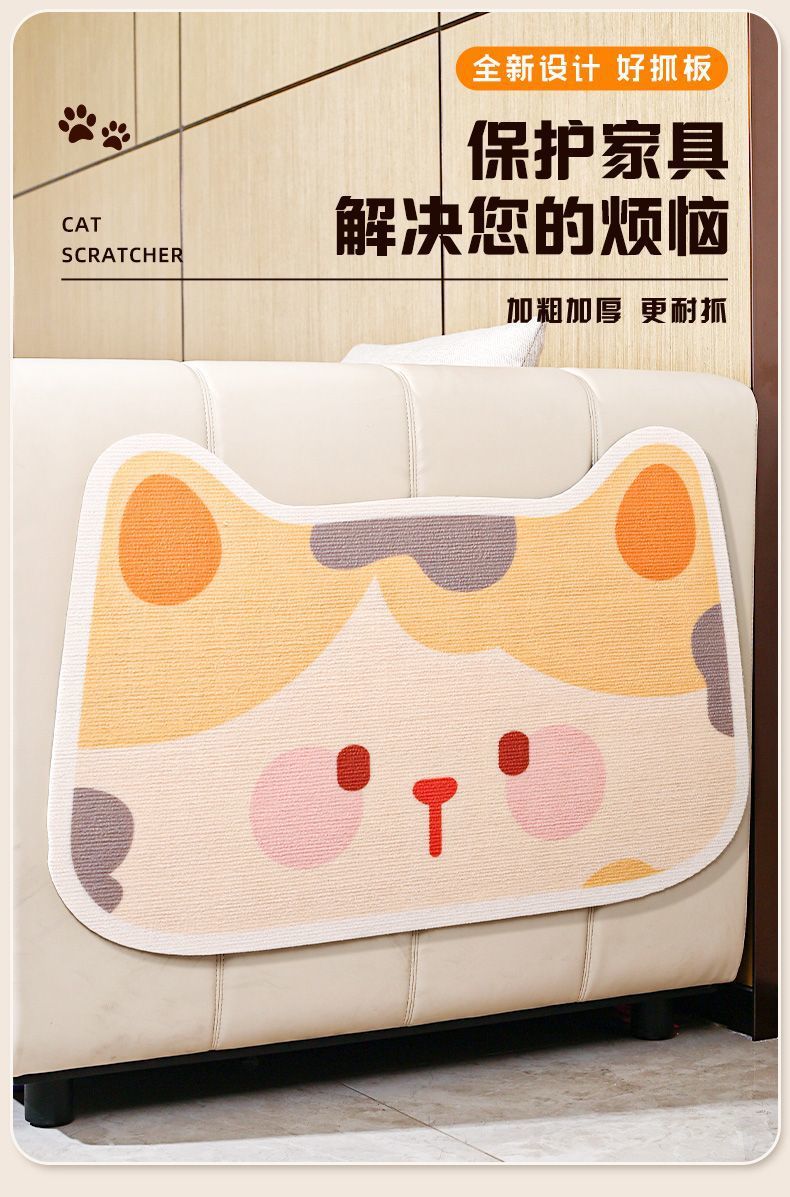 87d76380-9a30-4640-b625-8bbadddc96d2.jpe