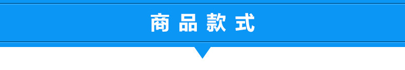 迷你过滤器_06