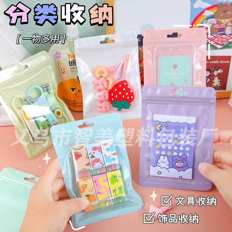 微信图片_202306121045432