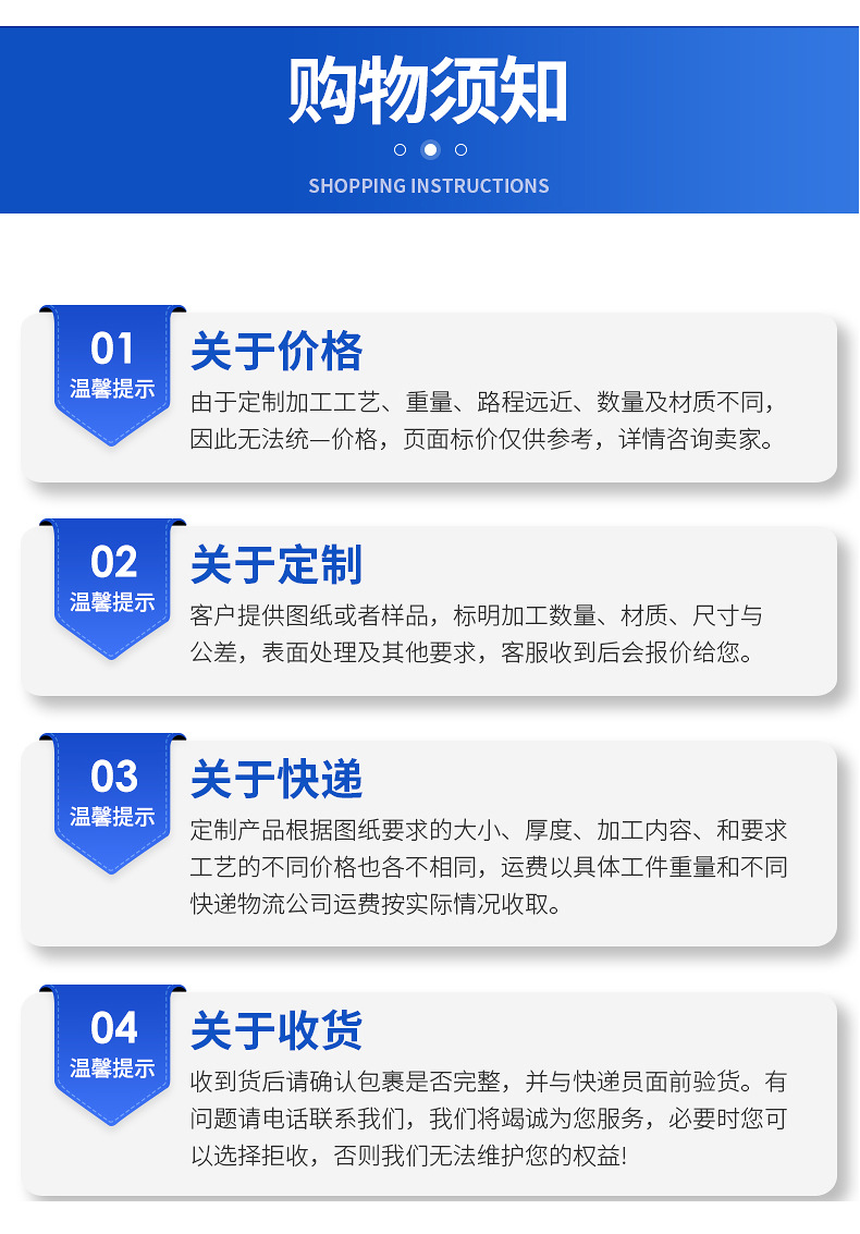 花瓣素材_电商户外用品帐篷商品详情页_187656089_2