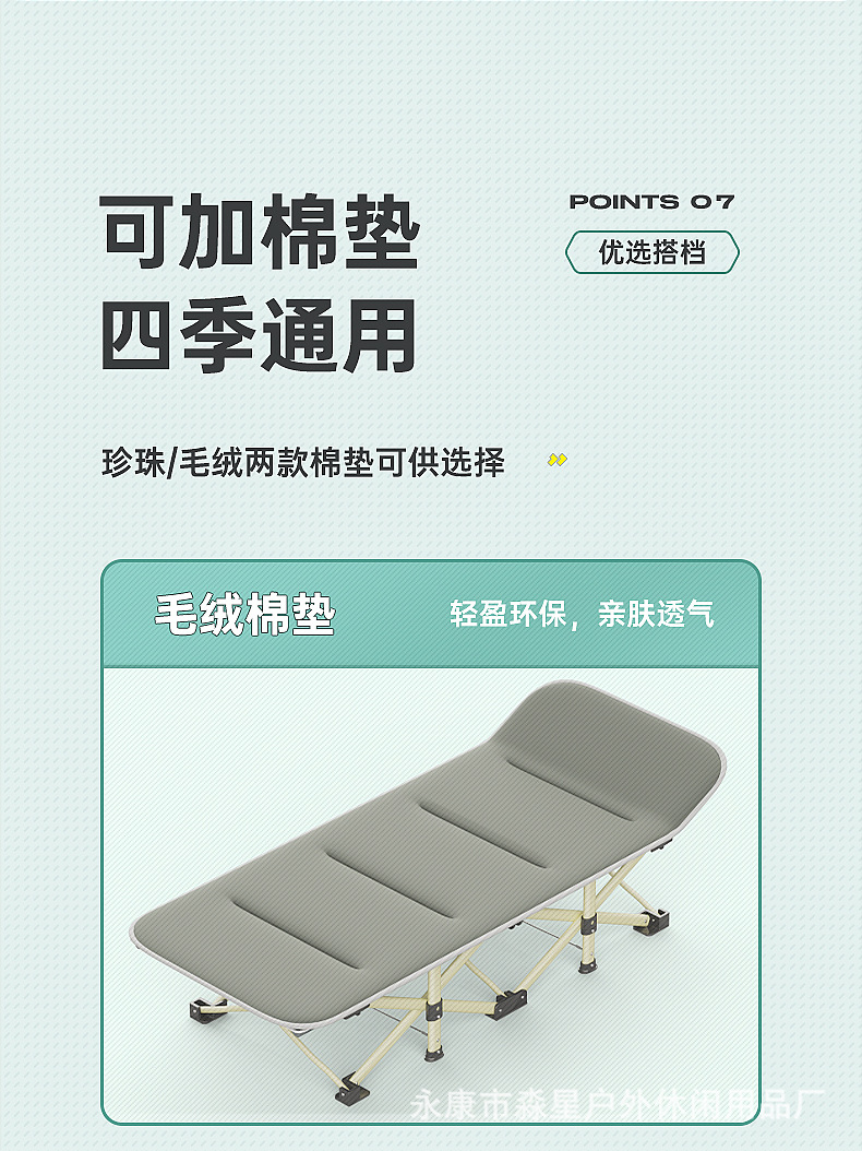 详情_13.jpg