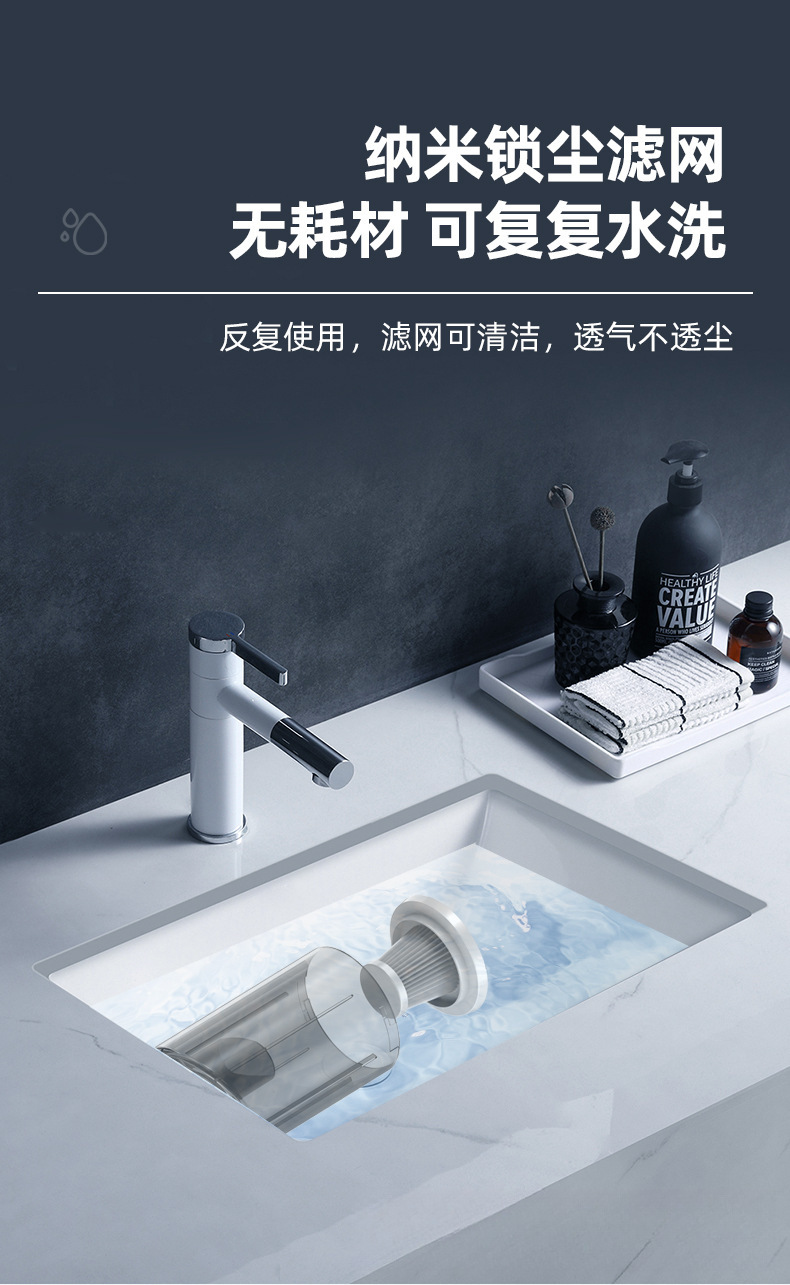 详情_16.jpg?x-oss-process=image/format,png