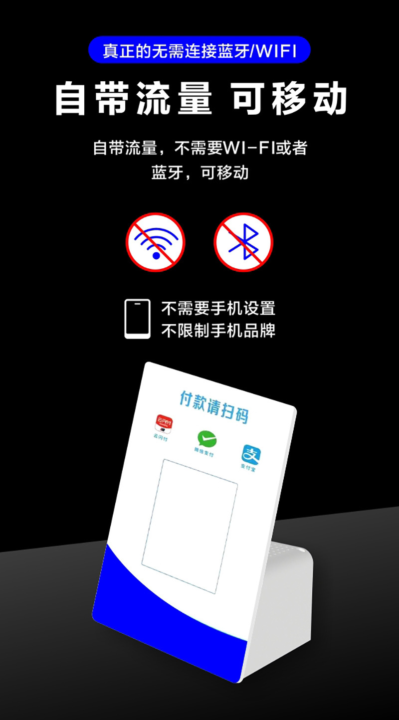 wifi音响.jpg