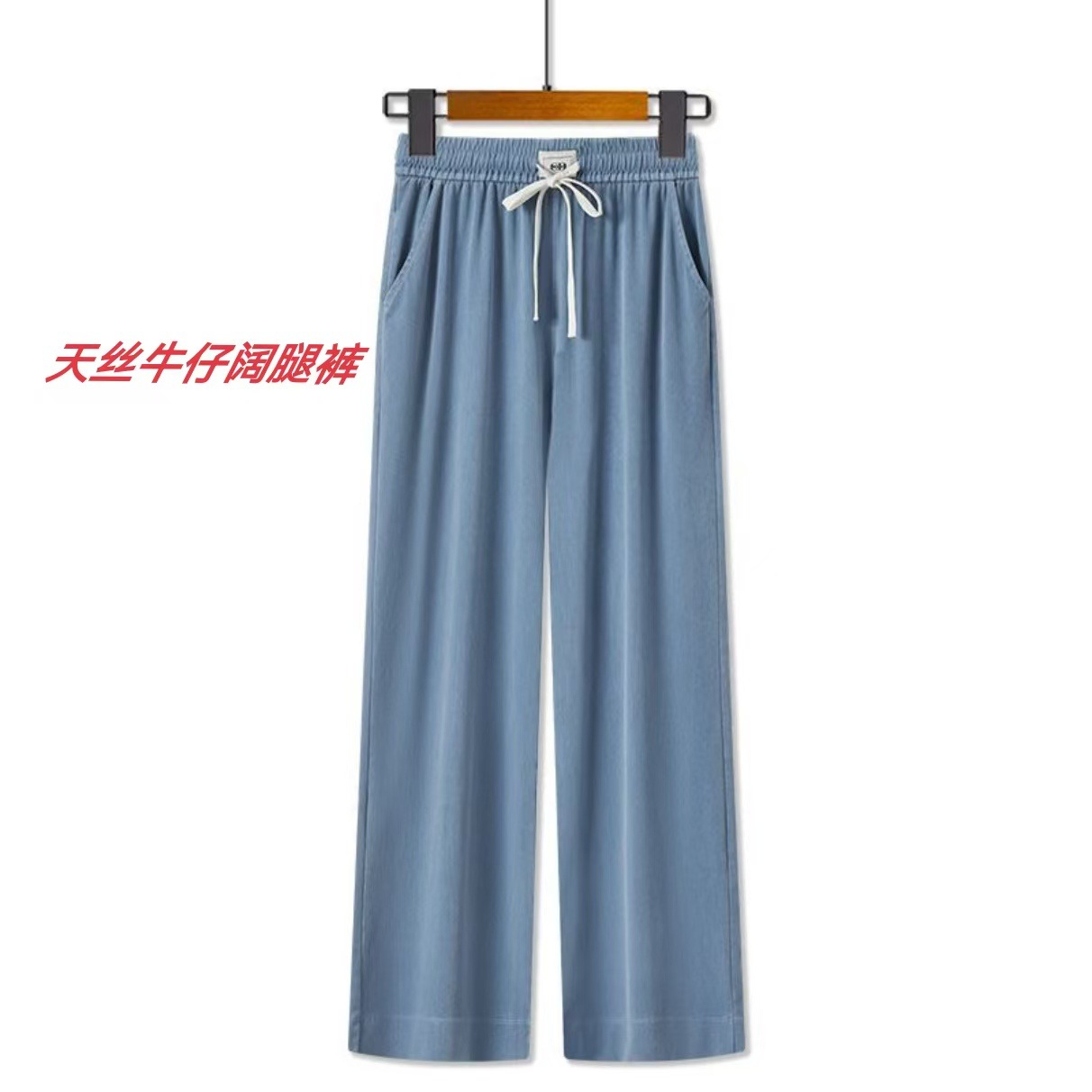 微信图片_20250529100116