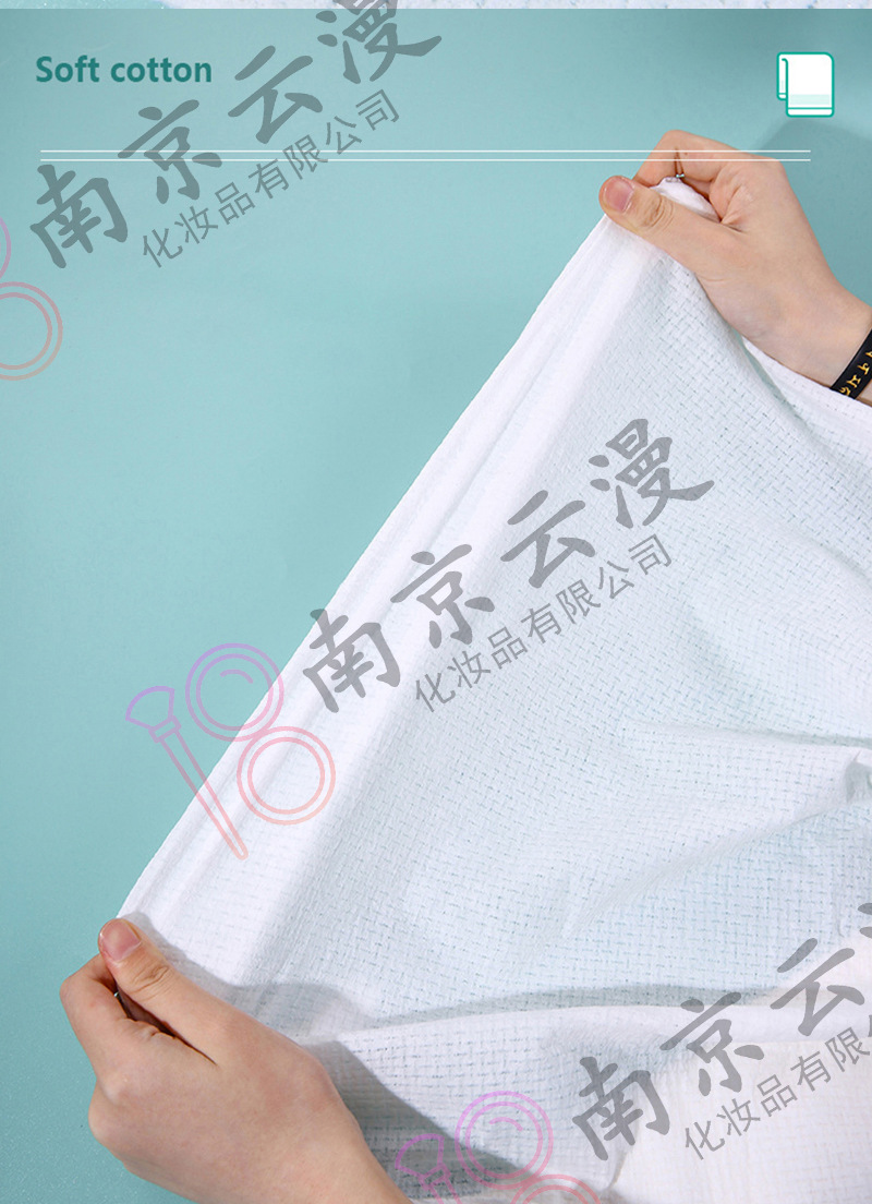 详情页_05.jpg
