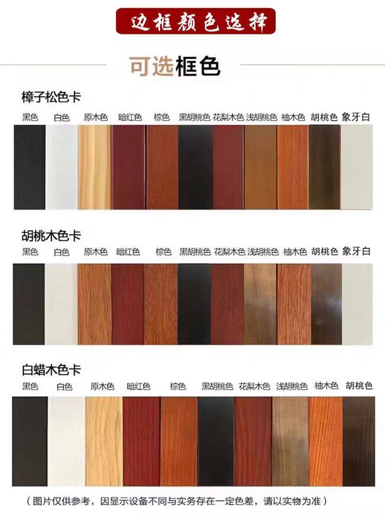 3627fac9-edd8-4d02-a7e6-065f6f3f5724.jpe