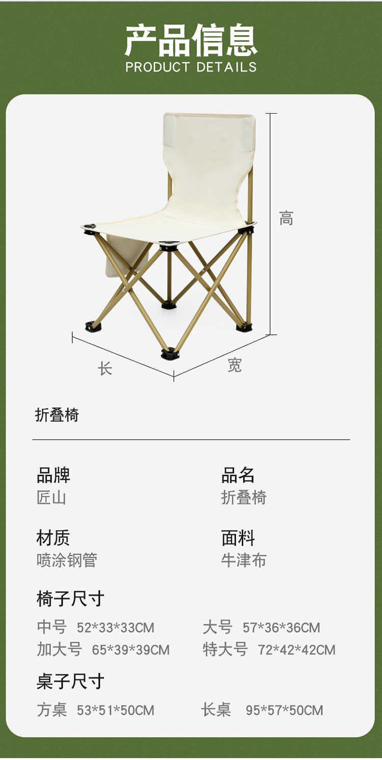 设计 (22).jpg