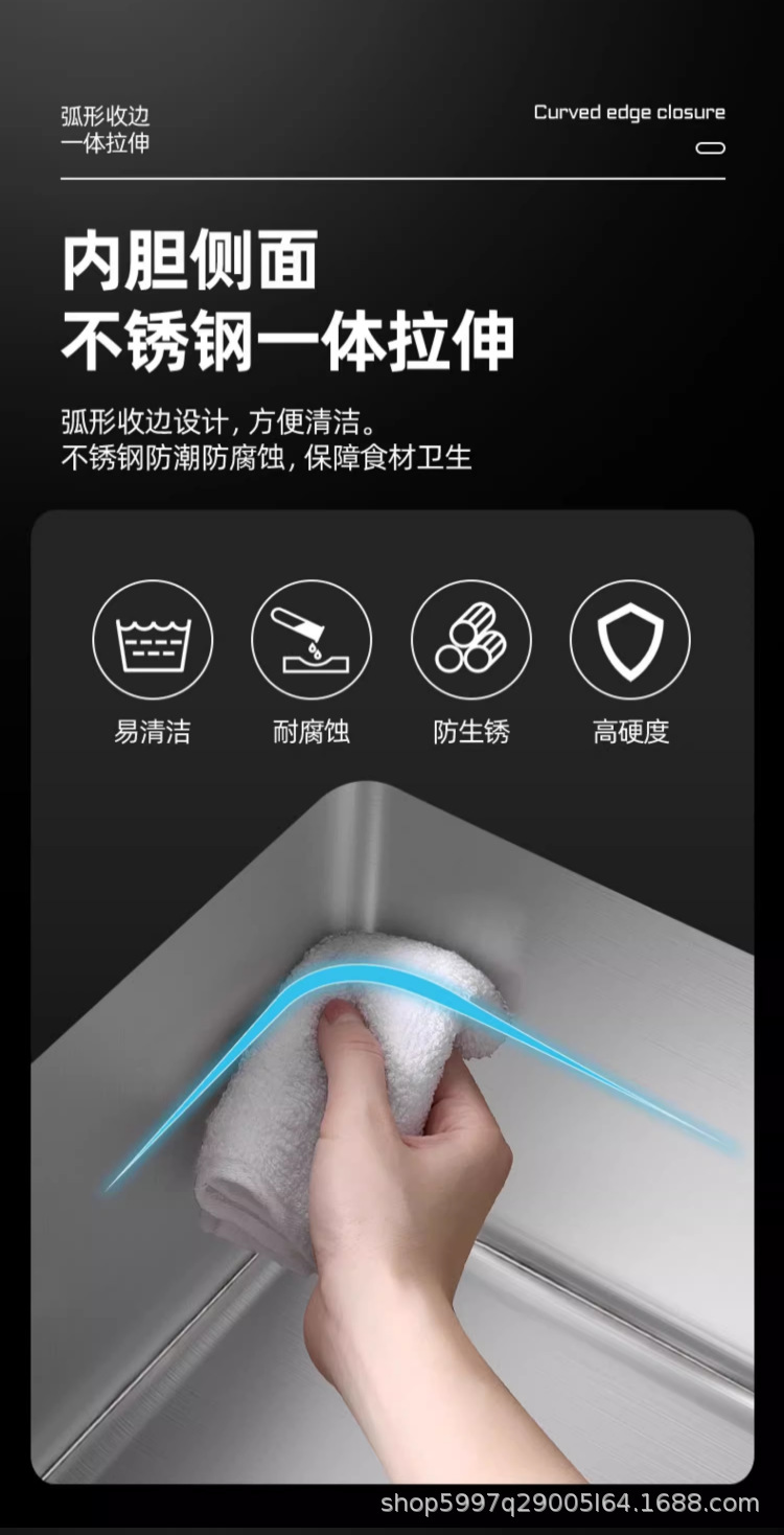 详情整体_16.png