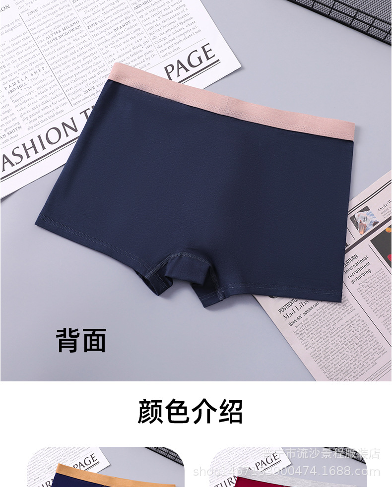 详情_17.jpg