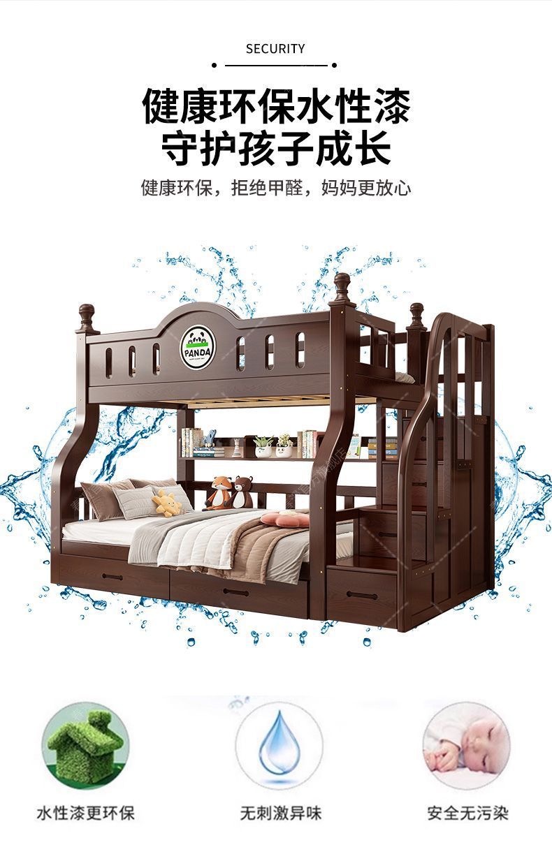 e352a1b3-42a6-4ecf-83ef-85d3ac4609f2.jpe