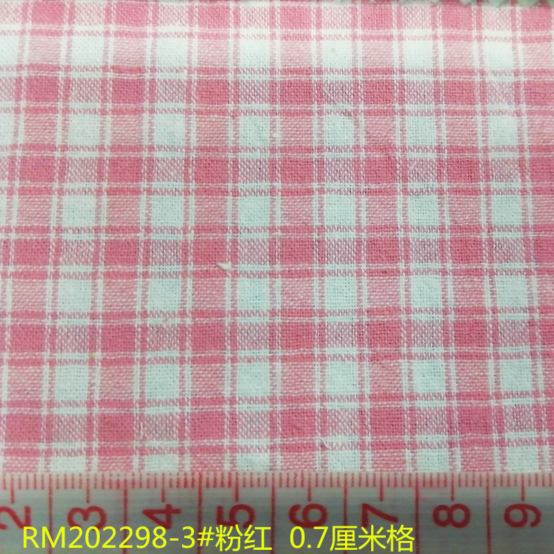 RM202298-3#粉红 0.7厘米格