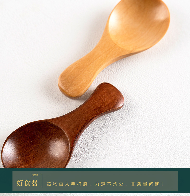 详情-(17).jpg
