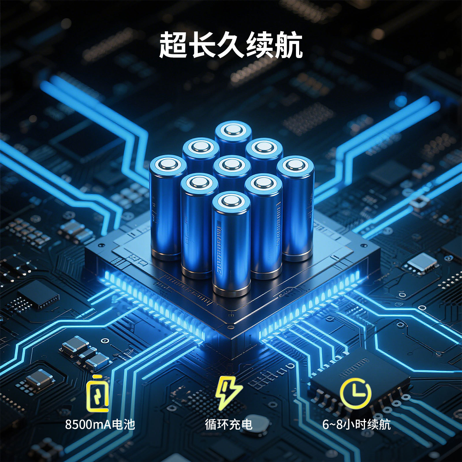 详情7