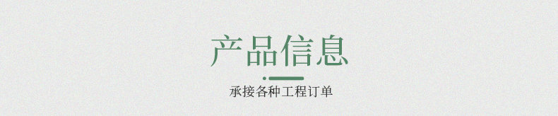 育苗基质_05_副本