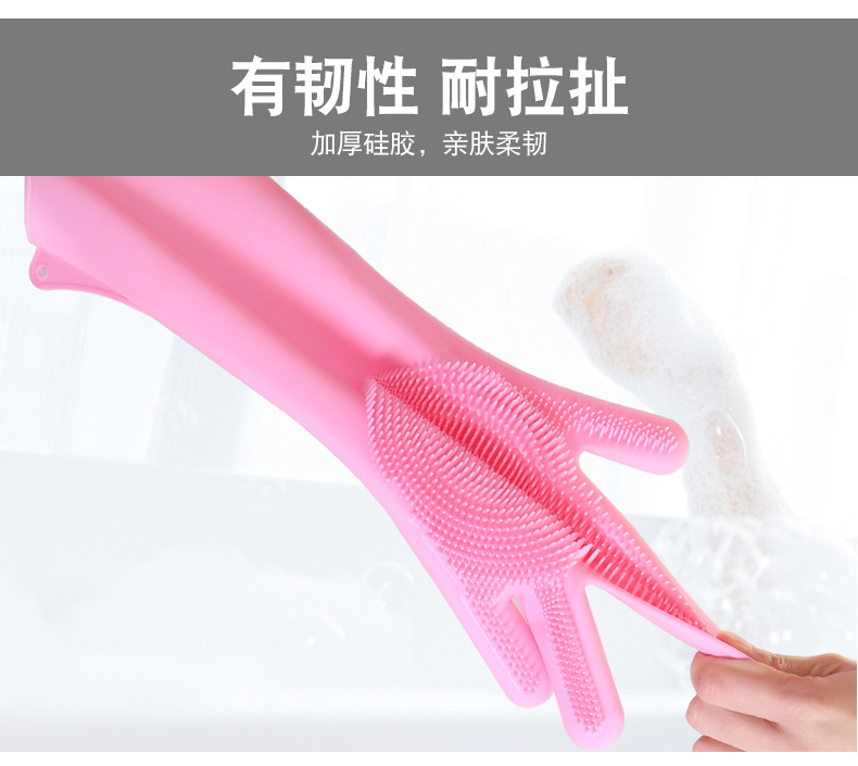 乐纯宠物洗澡硅胶手套_10.jpg