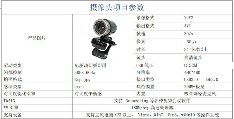 详情10.jpg