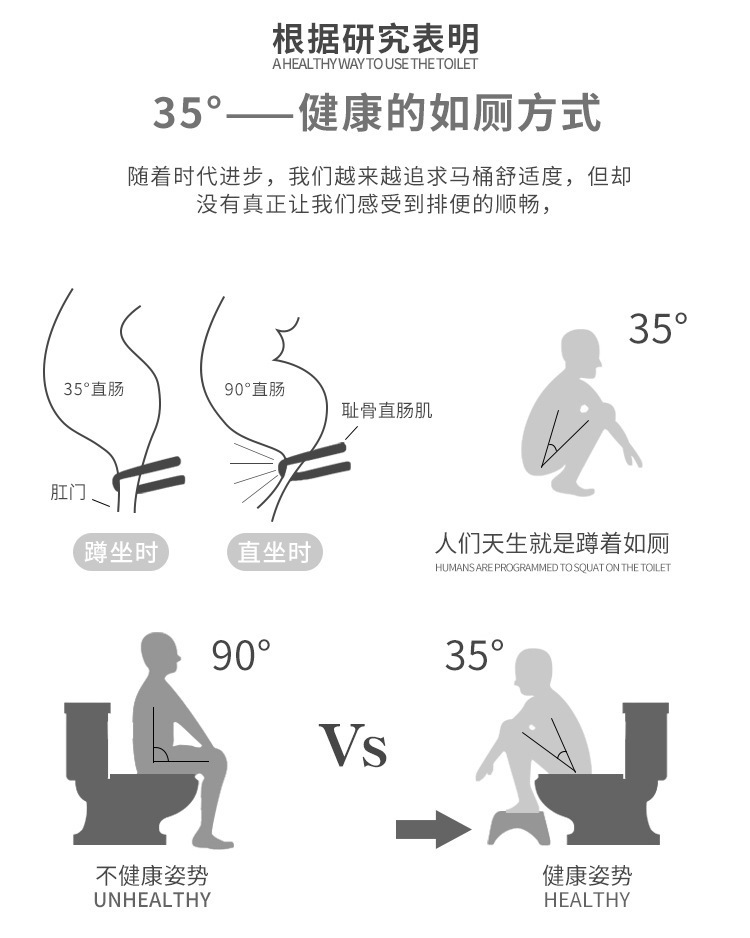 详情图片_12.jpg