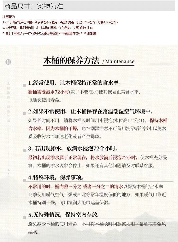 5a967c8d-cad3-434a-9356-f4551f4bde82.jpe