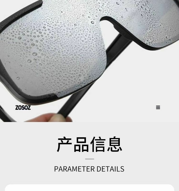 3f686f1f-d589-43b2-a9f6-6d37771310e5.jpe