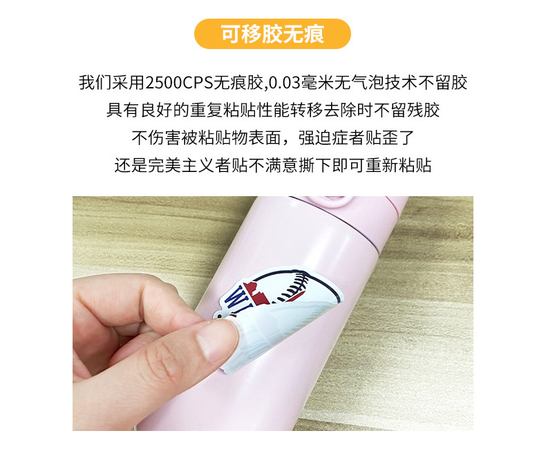 T01040730详情页_07.jpg