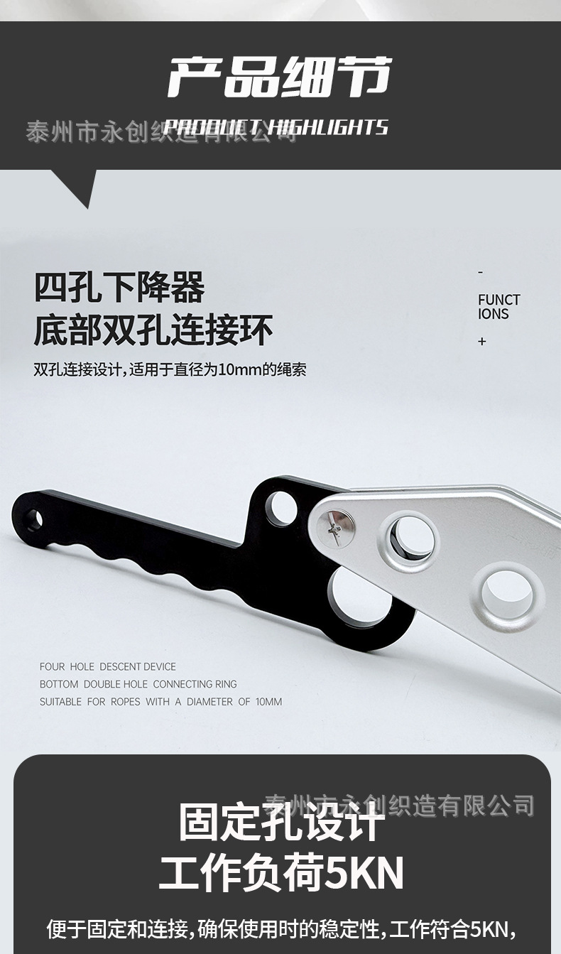 详情_03.jpg