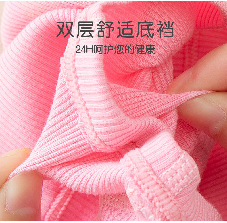 1210详情_08