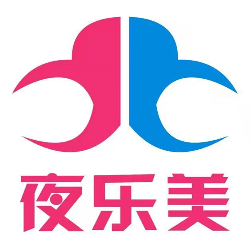 已注册商标