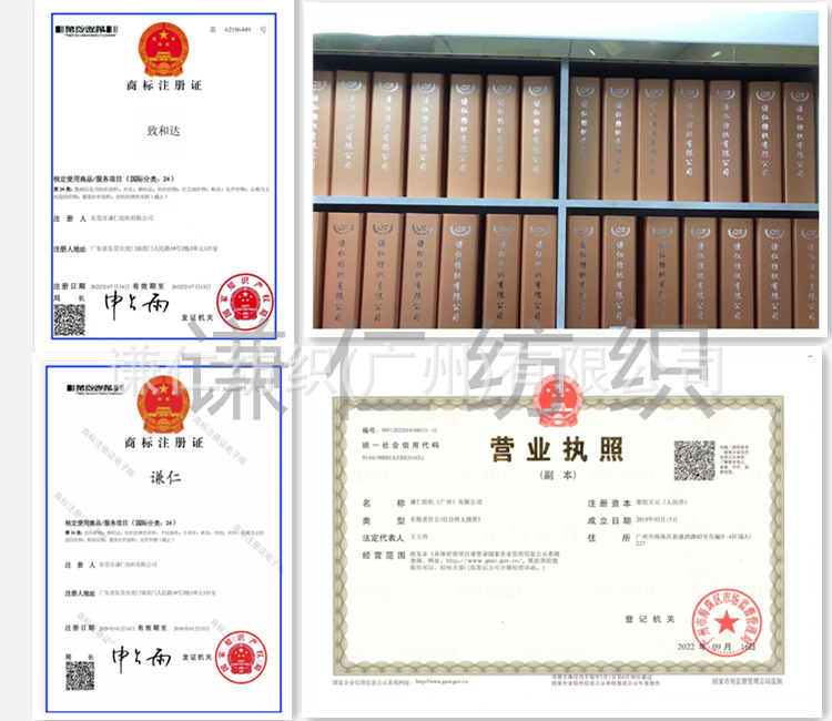 微信图片_20221203202512_副本_副本.jpg