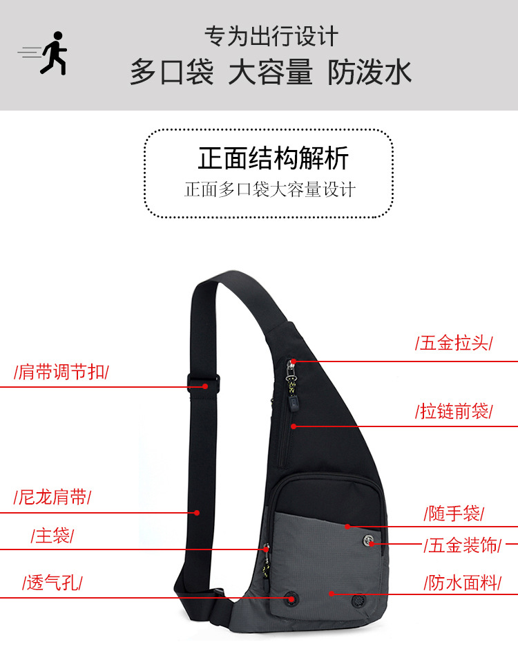 详情 (6).jpg