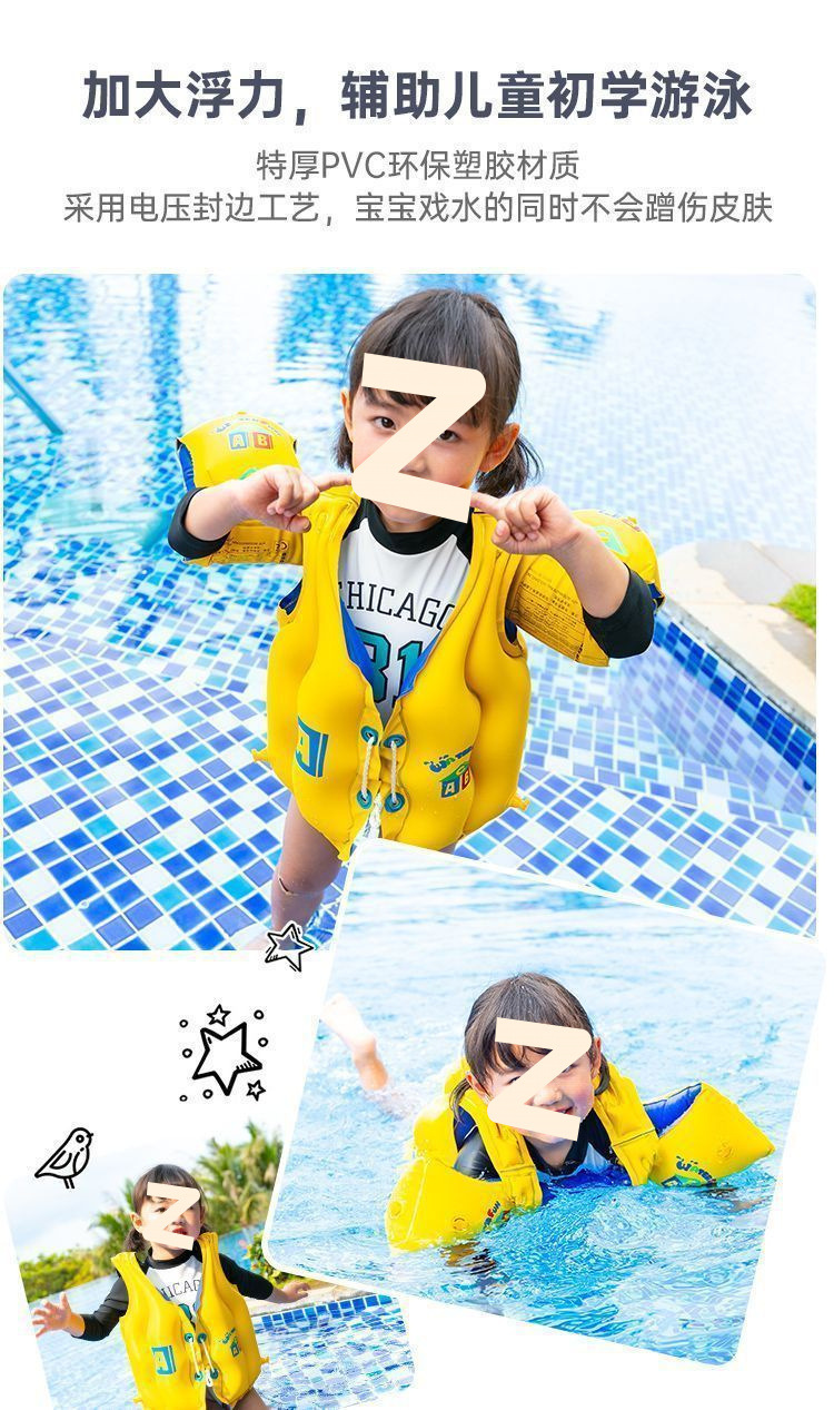 4e6939d5-077e-4097-a77a-7cc0efa672ef.jpe