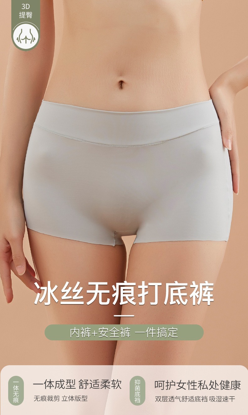 描述图_1.jpg