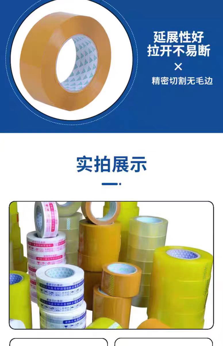 微信图片_20250327120350