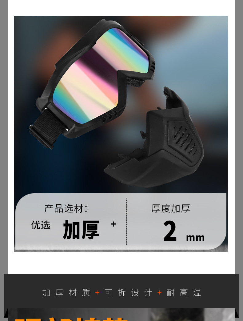 详情_03.jpg