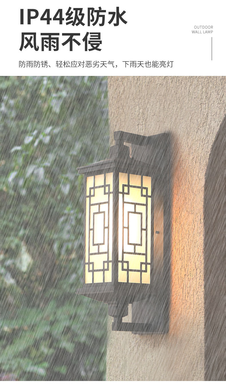 拱门壁灯详情_09