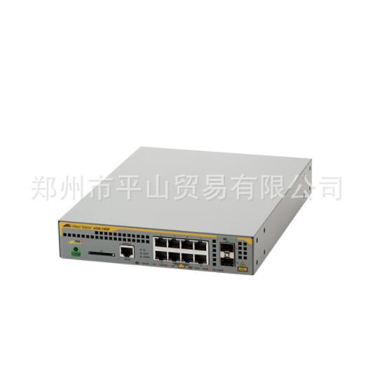 AT-x230-10GP 01