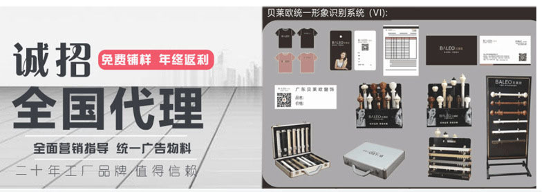 微信图片_202304201131151