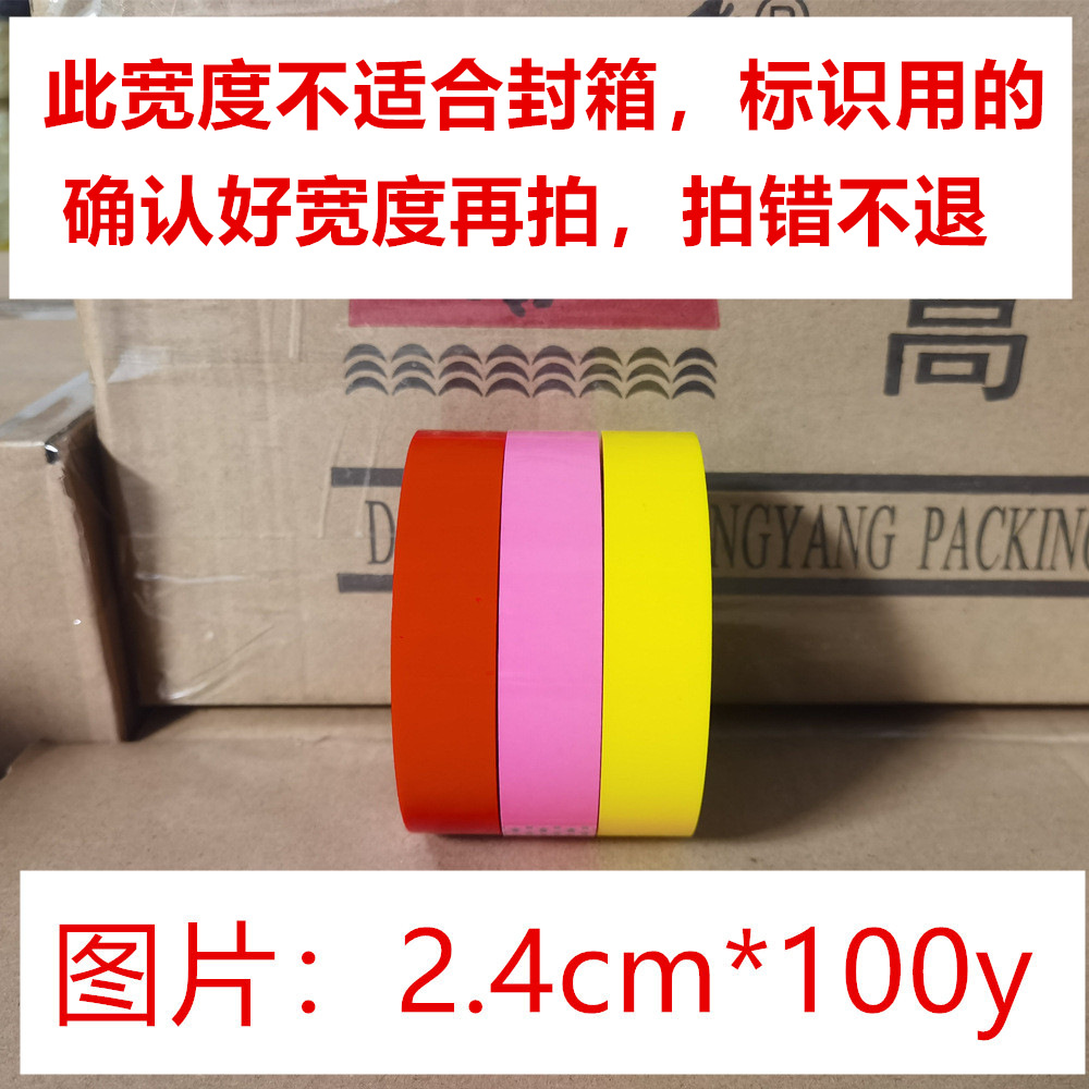 O1CN01UMYdpE2JQ7iDAhyTr_!!2477