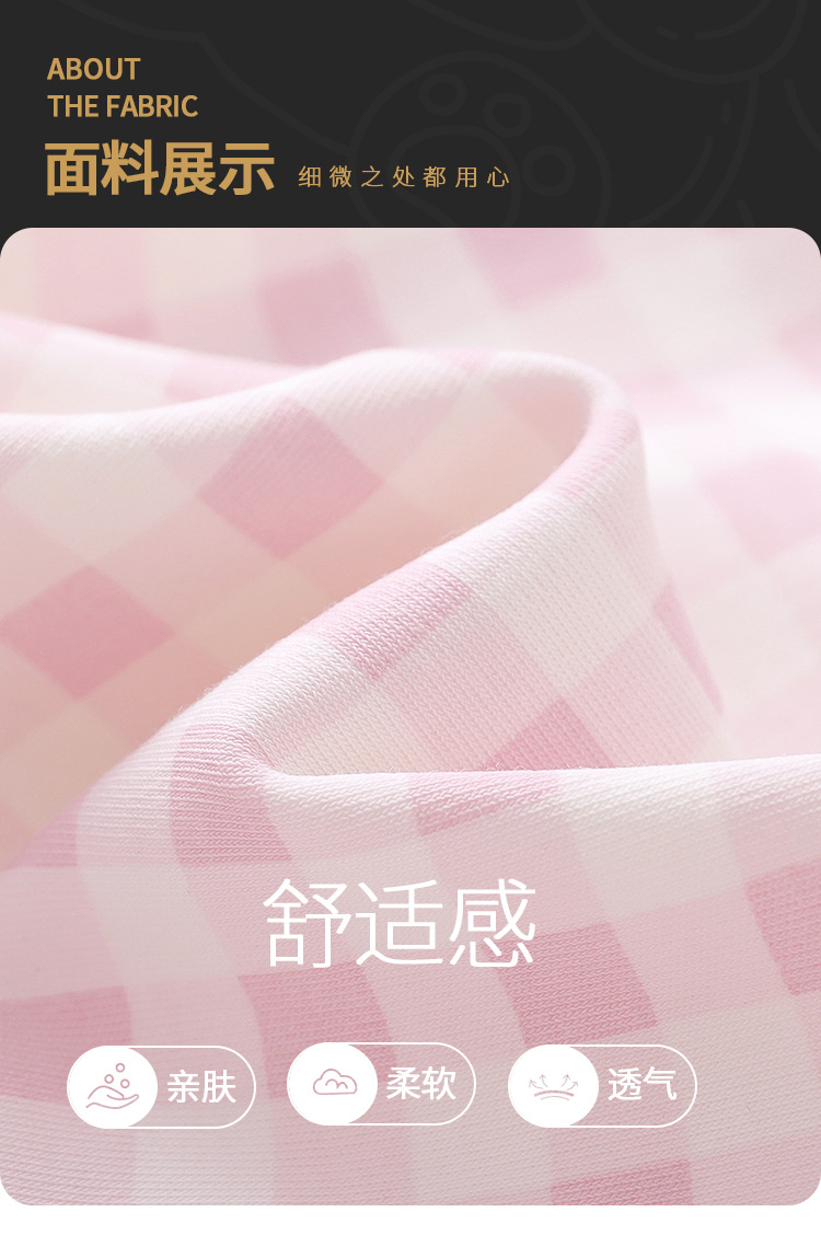 YJH_一键复制_20250917165825