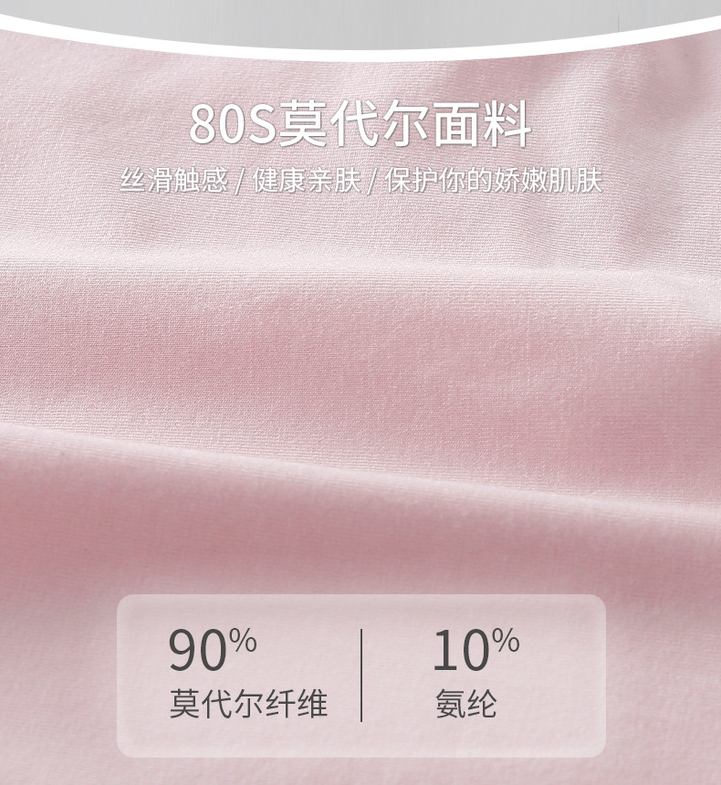 详情_03.jpg