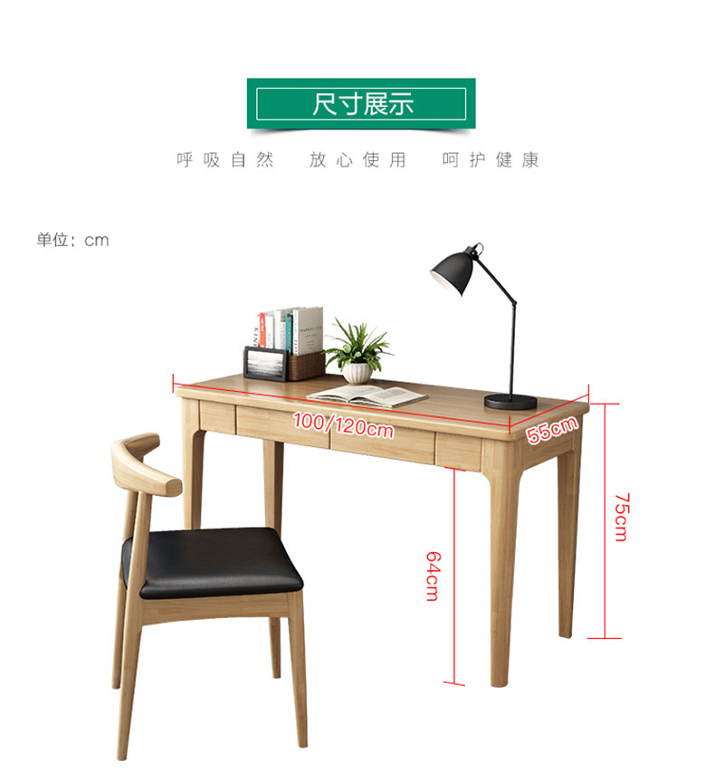 描述图_20.jpg