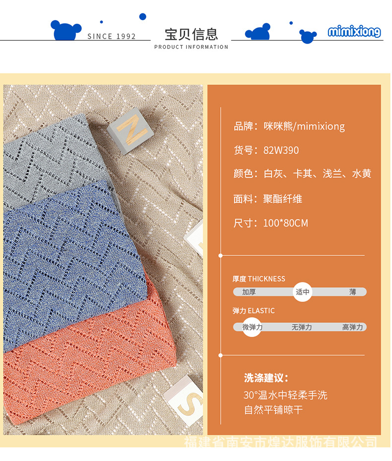 详情_05.jpg